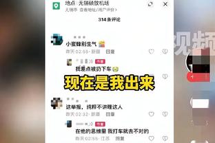 锡伯杜：巴雷特和奎克利都很棒 他们会继续成长