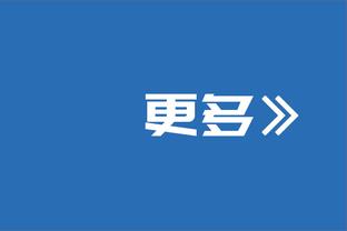 百步穿杨！李荣培首节三分8中4贡献13分2助