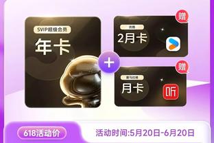 beplay电脑网页截图2