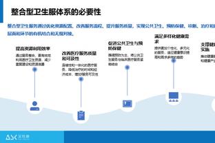 温格：新世俱杯有助于欧洲外俱乐部的发展，为球员提供更多机会